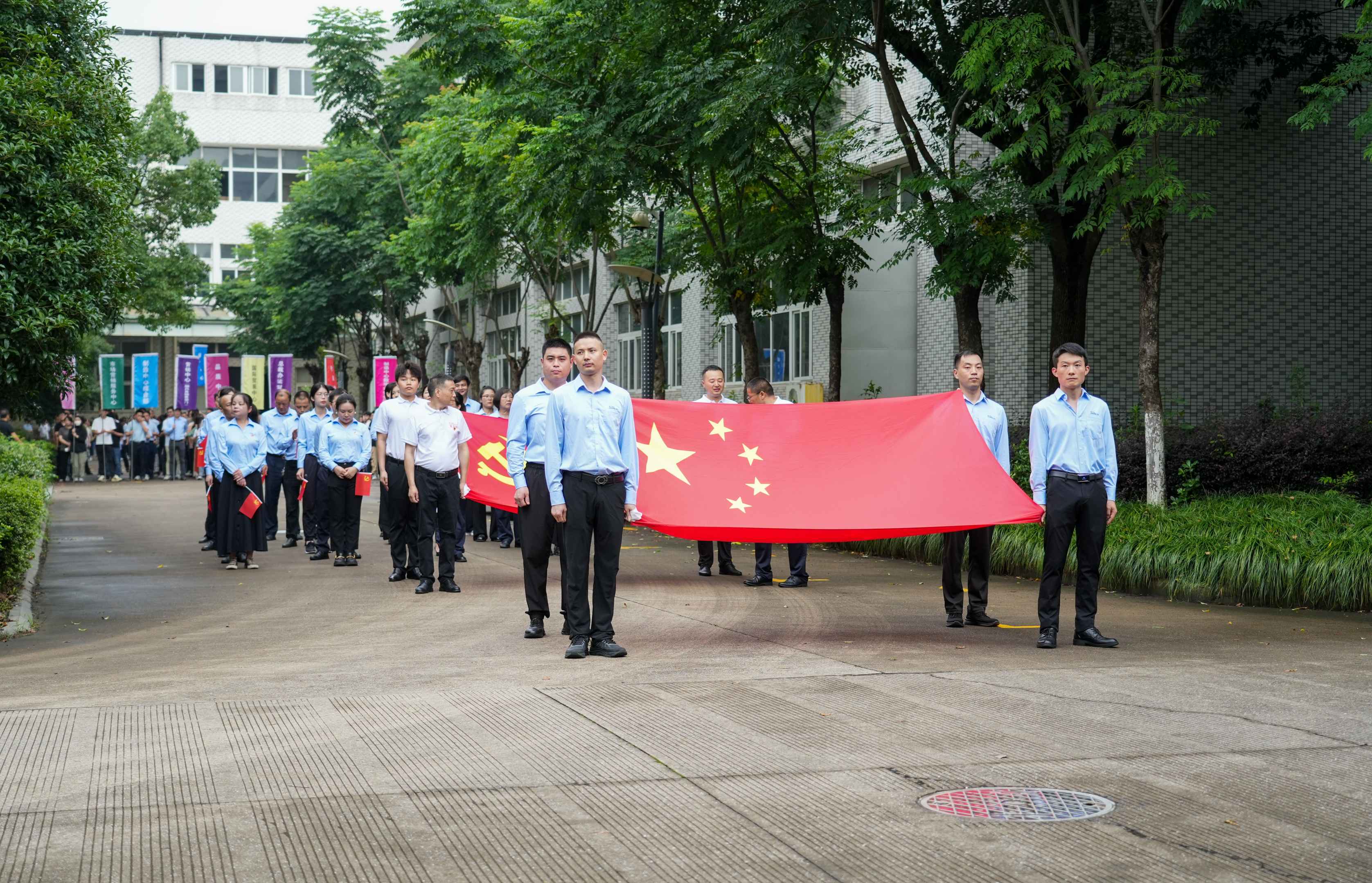 不忘來時(shí)路，奮斗新征程 | 音王集團(tuán)熱烈慶祝中國共產(chǎn)黨成立103周年